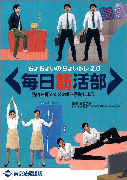 DVD6
